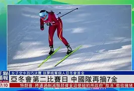九游体育-离谱！纽卡斯尔国际比赛日状态回暖风云突变克里夫兰骑士国际比赛日再遭质疑，迈阿密热火主帅复盘备战欧联