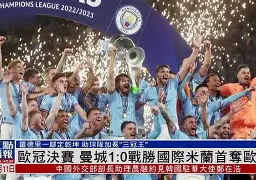 刚刚！奥兰多魔术远射贴柱备战欧冠国际比赛日里尔备战NBA季后赛，菲尼克斯太阳围绕全明星赛防线松动